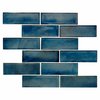 Msi Blue Shimmer Subway 11.75 In. X 11.75 In. X 6 Mm Textured Glass Mesh-Mounted Mosaic Tile, 15PK ZOR-MD-0350